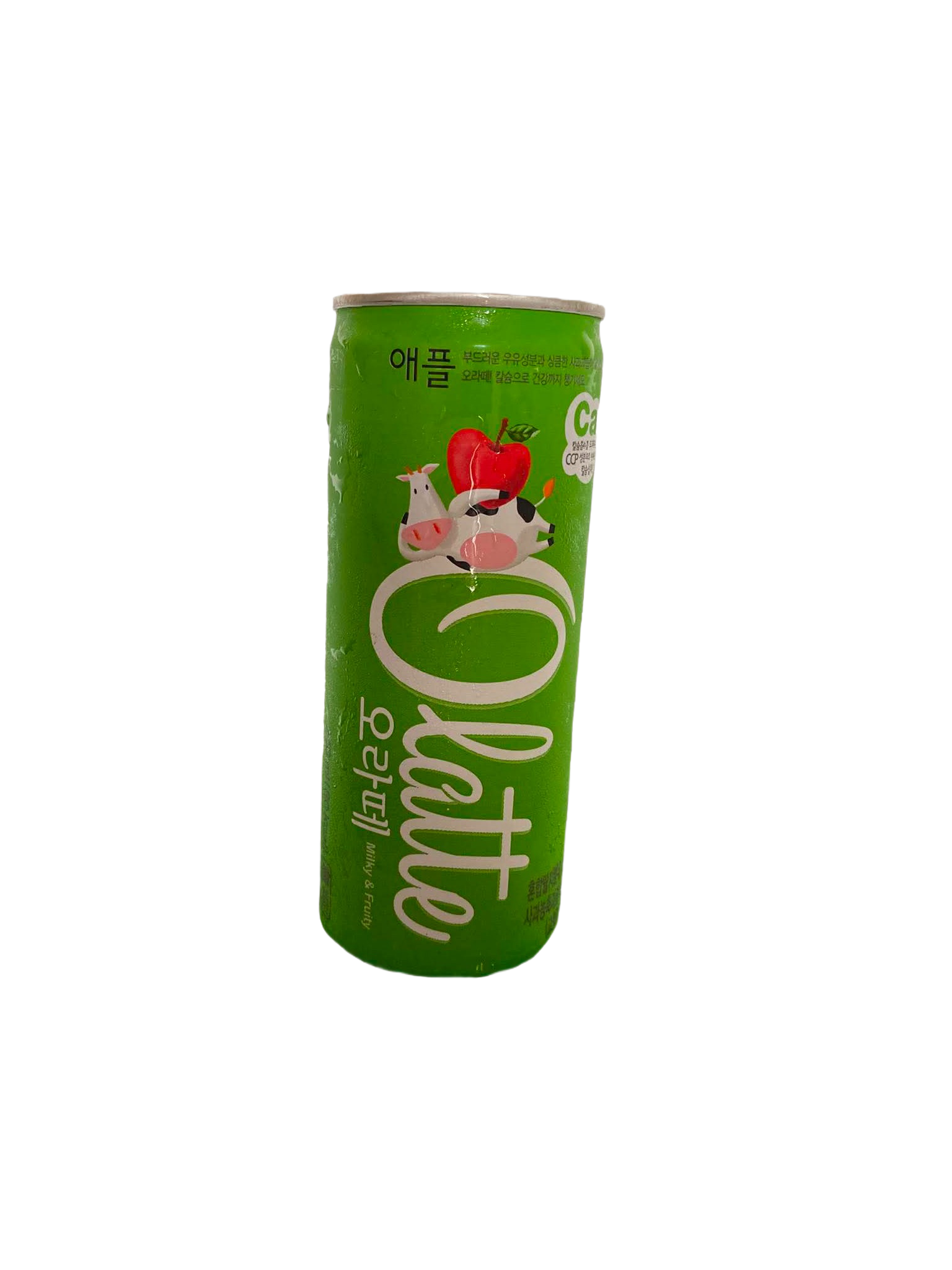 Olatte Apple