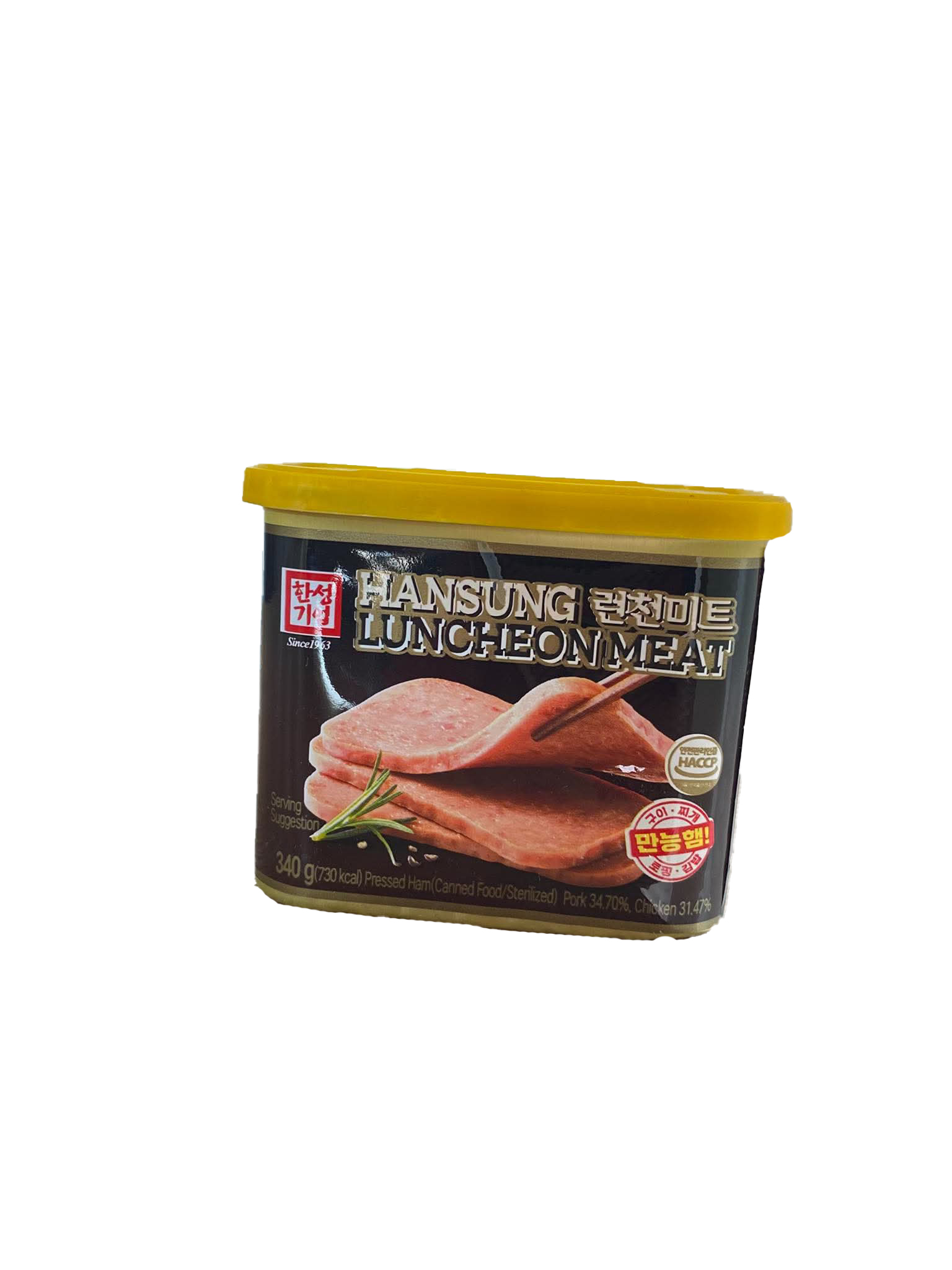 Luncheon Meat