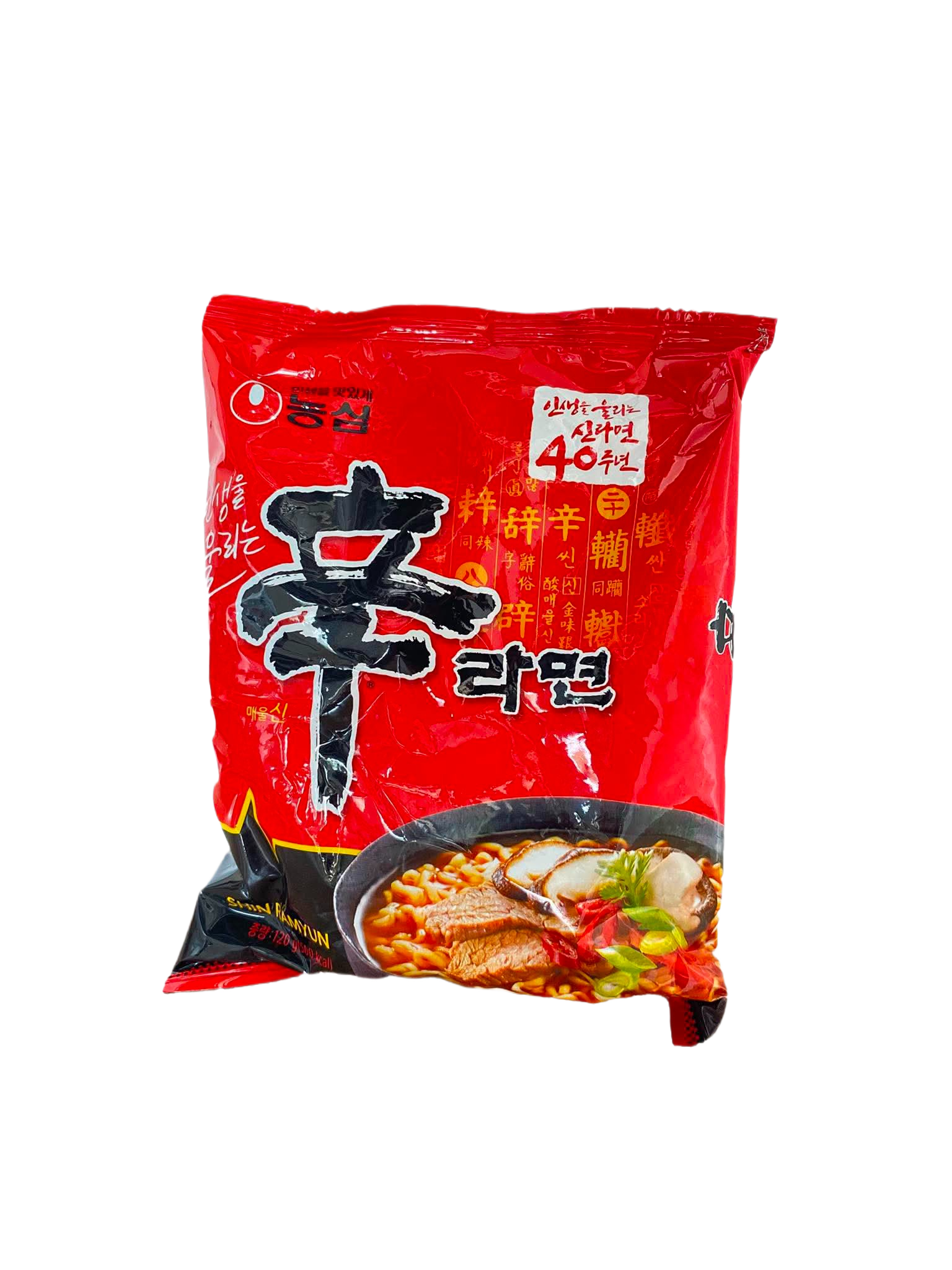 Shin Ramyun
