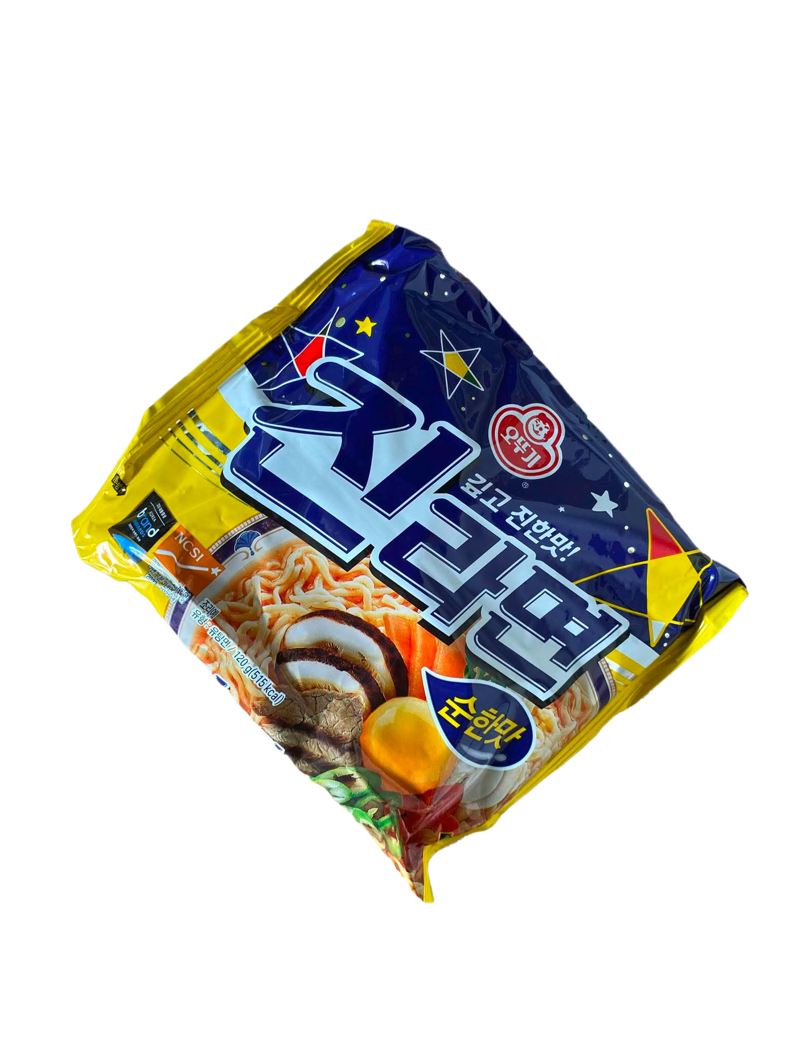 Jin Ramen